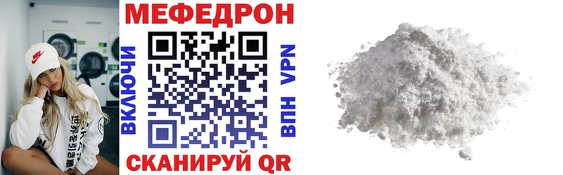Все наркотики Топки hydra вход  Меф мяу мяу  Гашиш  СОЛЬ 