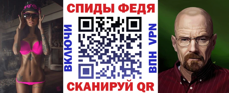 MEGA ТОР Топки Амфетамин Розовый