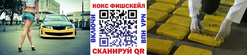 COCAIN Перу  Топки 