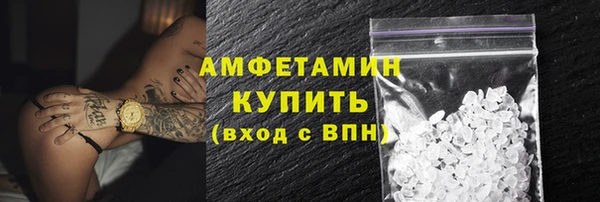 скорость Нягань