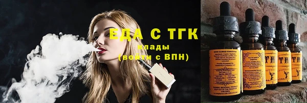 скорость Нягань