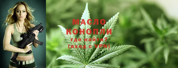 скорость Нягань