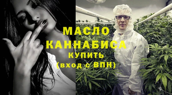 прущий лед Нязепетровск