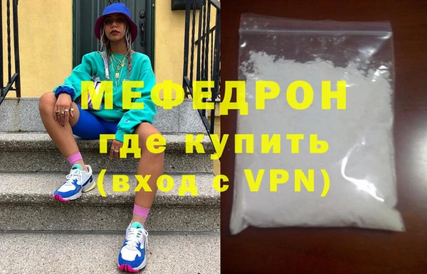 скорость Нягань