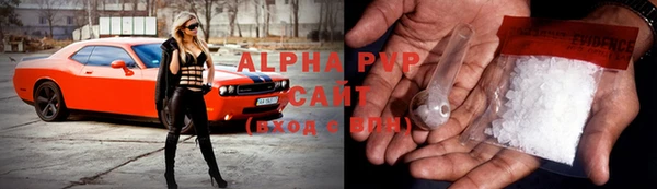 скорость Нягань