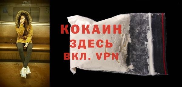 скорость Нягань