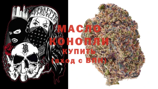 скорость Нягань