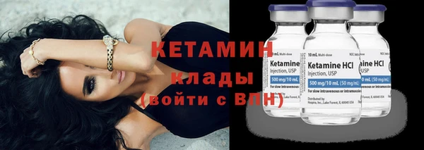 скорость Нягань