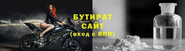 скорость Нягань