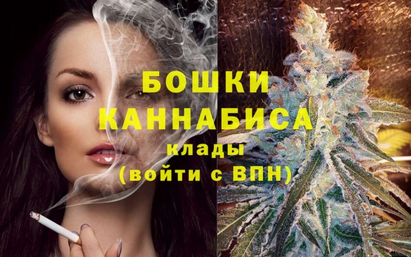 прущий лед Нязепетровск