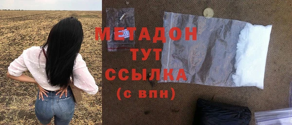 прущий лед Нязепетровск