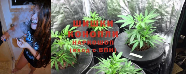 прущий лед Нязепетровск