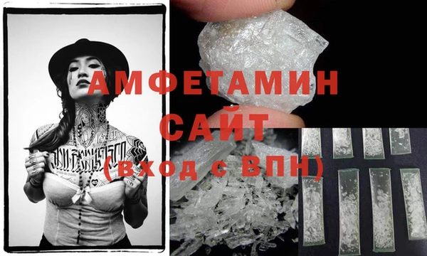 прущий лед Нязепетровск