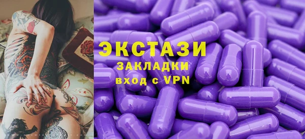 скорость Нягань