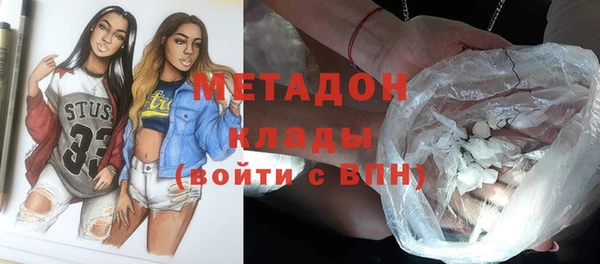 скорость Нягань
