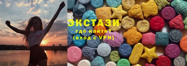 скорость Нягань
