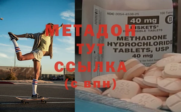 прущий лед Нязепетровск