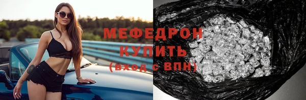 скорость Нягань
