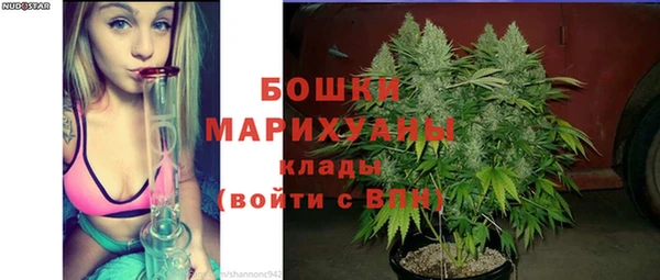 прущий лед Нязепетровск