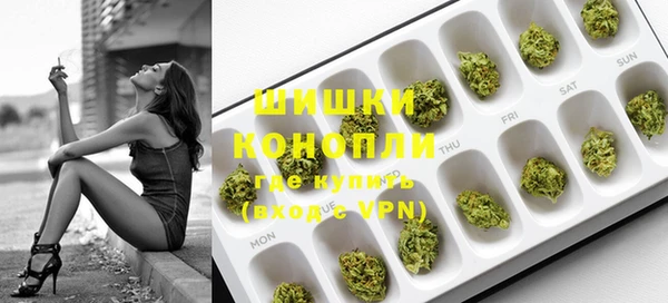 прущий лед Нязепетровск