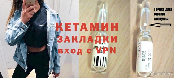 скорость Нягань