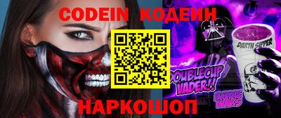 прущие грибы Можайск