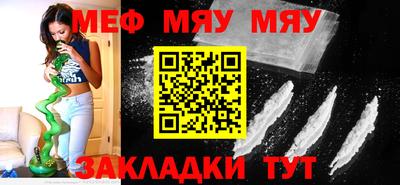 кокаин VHQ Можга