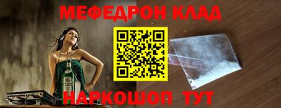 мдпв Моздок