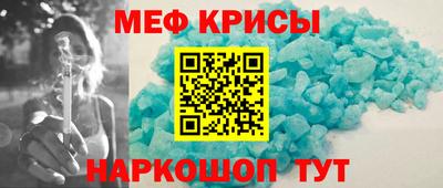 прущие грибы Можайск