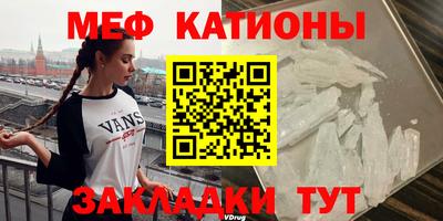 мдпв Моздок