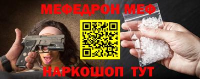 кокаин VHQ Можга