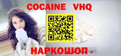 мдпв Моздок