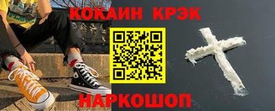 прущие грибы Можайск
