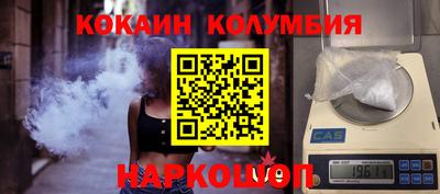 мдпв Моздок