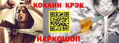 мдпв Моздок