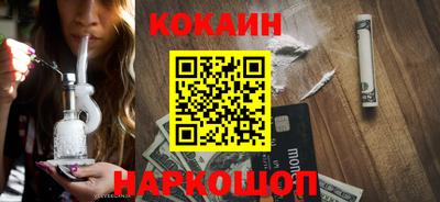 дживик Михайловск