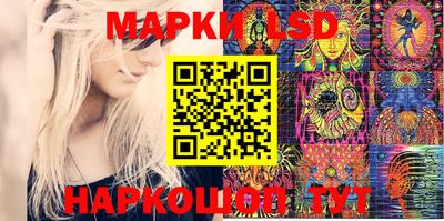ALPHA PVP Мирный