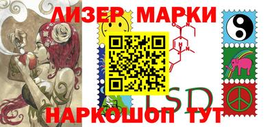 мдпв Моздок