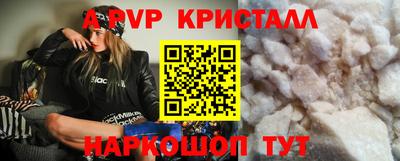 мдпв Моздок