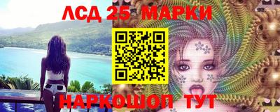 прущие грибы Можайск