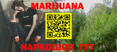 кокаин VHQ Можга
