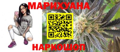 кокаин VHQ Можга