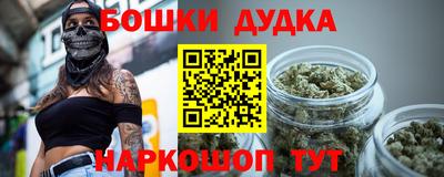 кокаин VHQ Можга