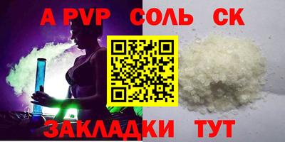 прущие грибы Можайск