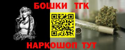 прущие грибы Можайск