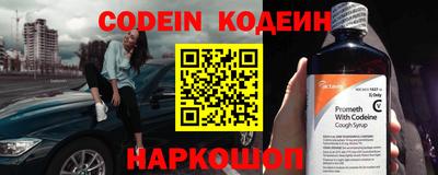 прущие грибы Можайск