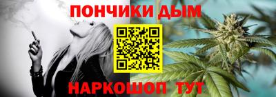 прущие грибы Можайск