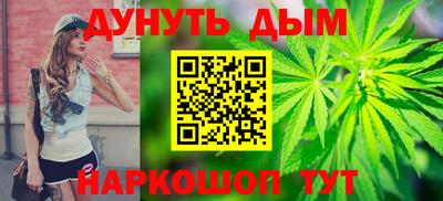кокаин VHQ Можга