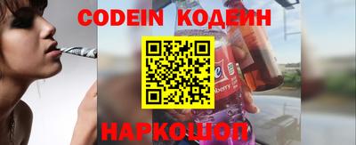 кокаин VHQ Можга
