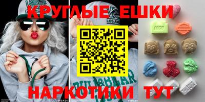 мдпв Моздок